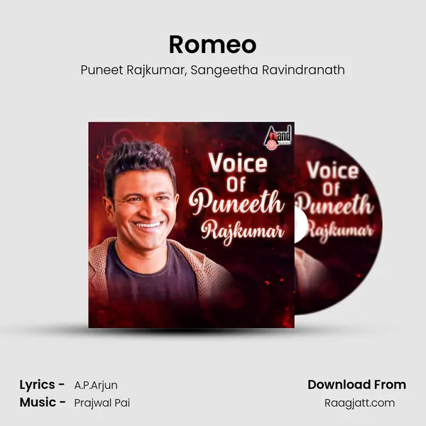 Romeo mp3 song