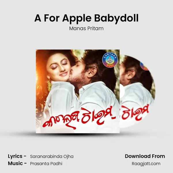 A For Apple Babydoll mp3 song