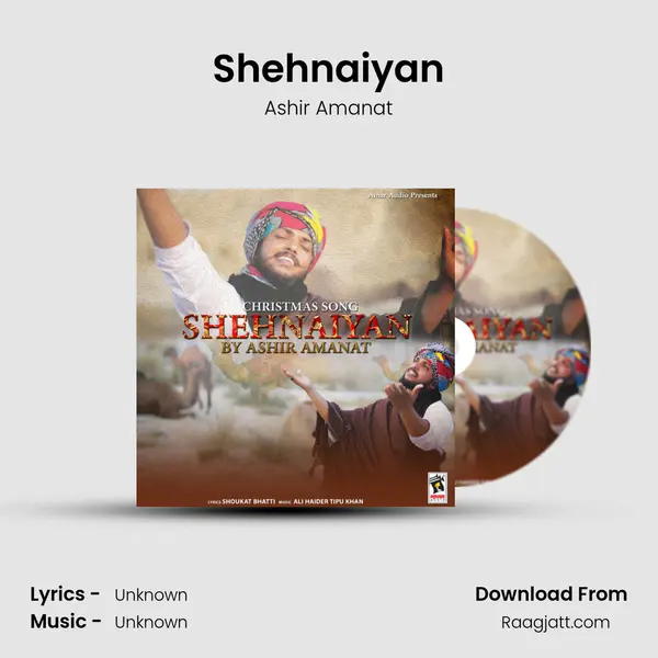 Shehnaiyan mp3 song