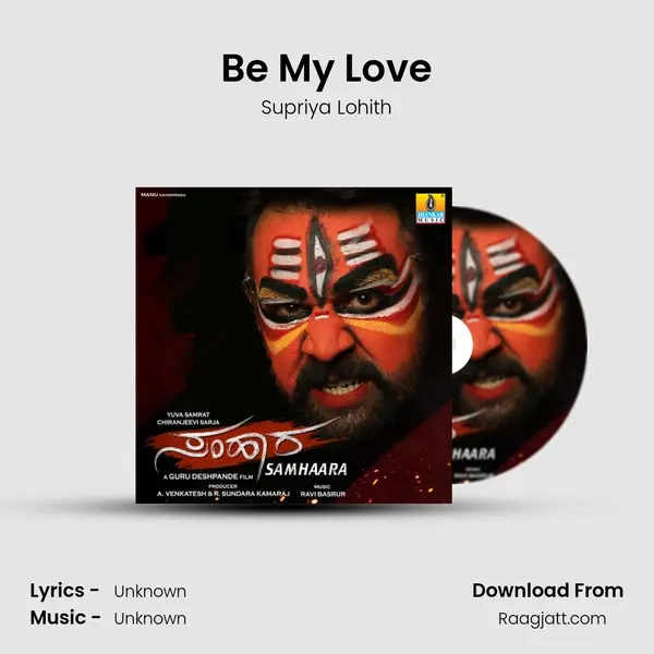 Be My Love mp3 song