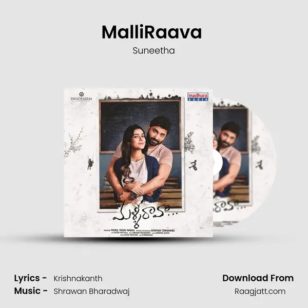 MalliRaava (Reprise) - Suneetha album cover 