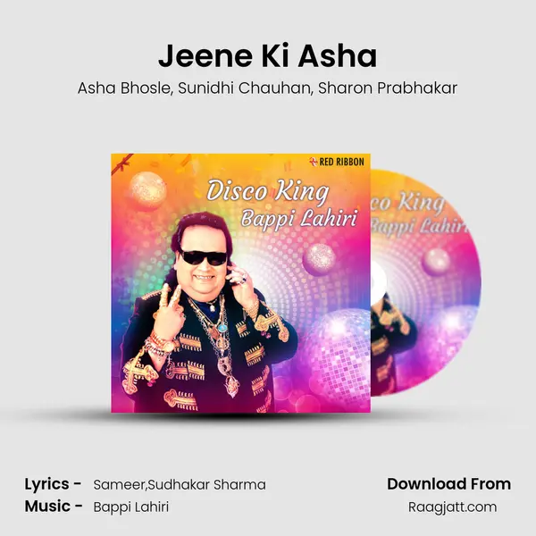 Jeene Ki Asha mp3 song