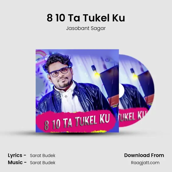 8 10 Ta Tukel Ku mp3 song