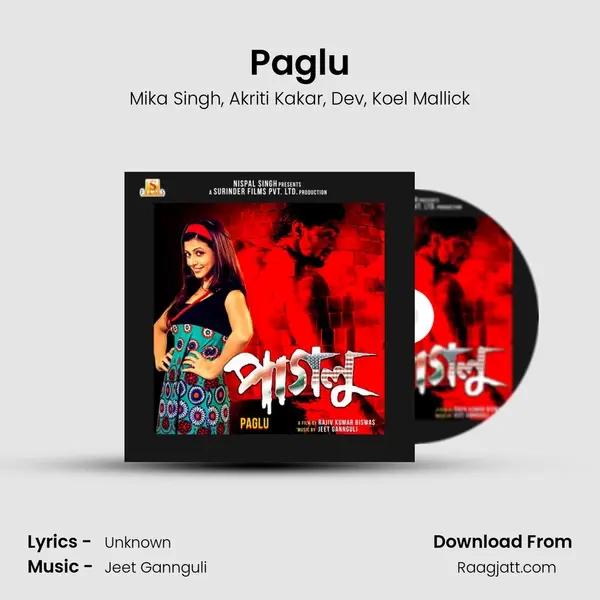 Paglu mp3 song