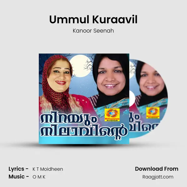 Ummul Kuraavil - Kanoor Seenah album cover 