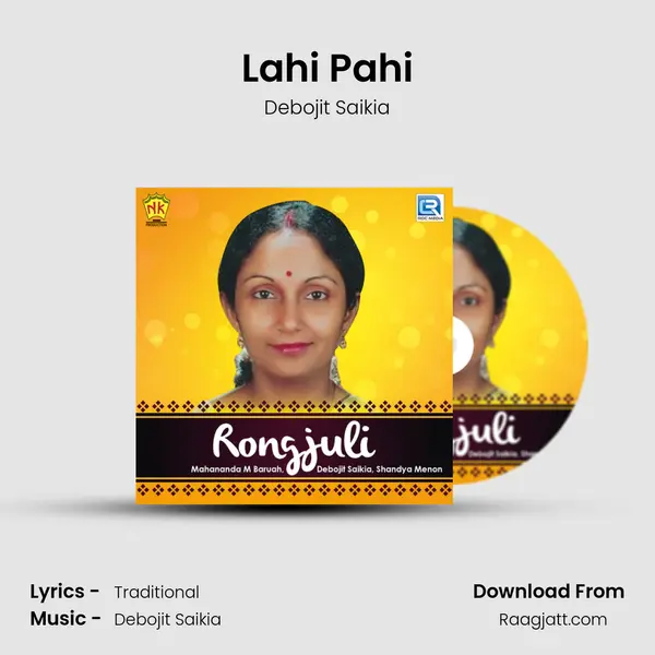 Lahi Pahi - Debojit Saikia album cover 