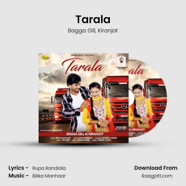 Tarala - Bagga Gill album cover 