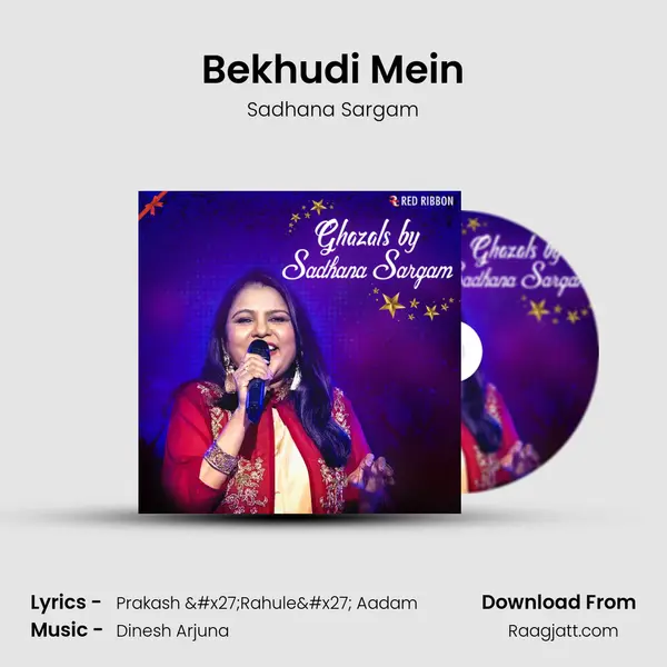 Bekhudi Mein mp3 song