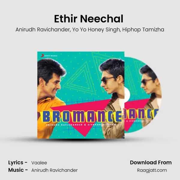 Ethir Neechal (From Ethir Neechal) mp3 song