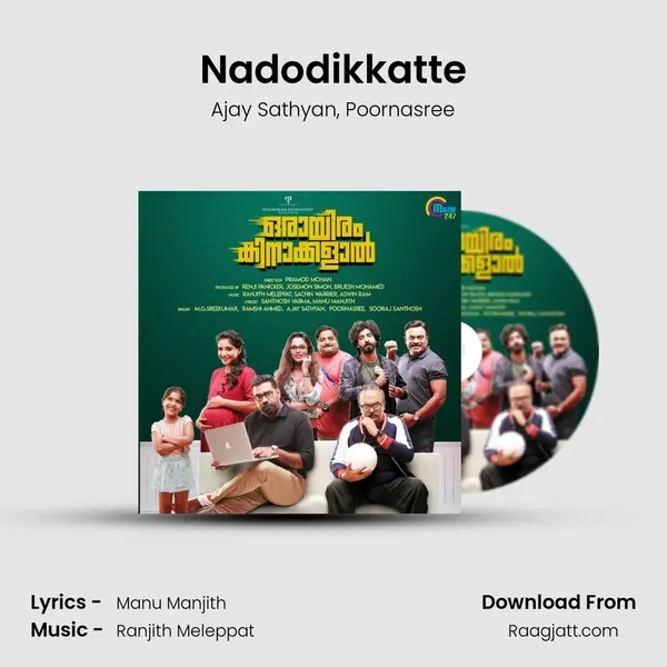 Nadodikkatte mp3 song