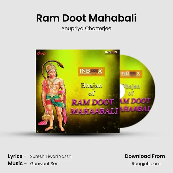 Ram Doot Mahabali mp3 song