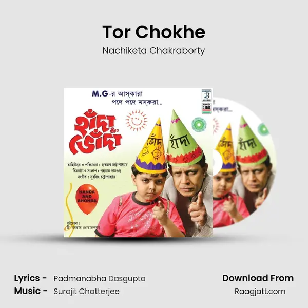 Tor Chokhe - Nachiketa Chakraborty album cover 