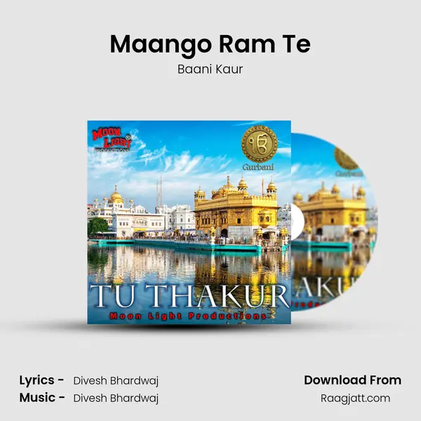 Maango Ram Te mp3 song