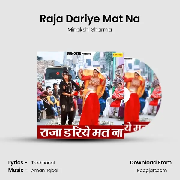 Raja Dariye Mat Na mp3 song