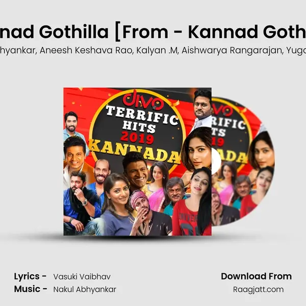 Kannad Gothilla [From - Kannad Gothilla] mp3 song