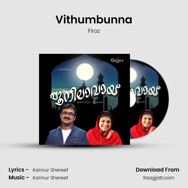 Vithumbunna - Firoz album cover 