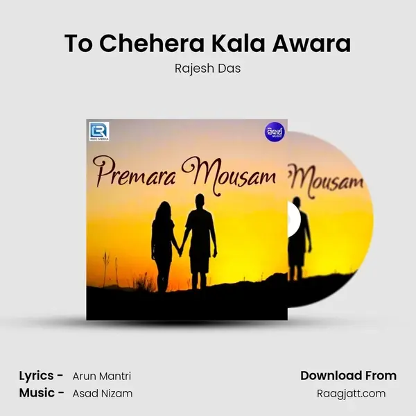 To Chehera Kala Awara mp3 song