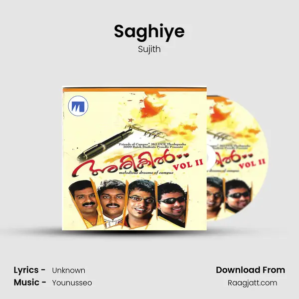 Saghiye mp3 song