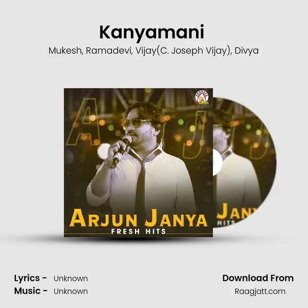 Kanyamani (From Nam Areal Ondina) mp3 song