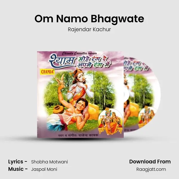 Om Namo Bhagwate mp3 song