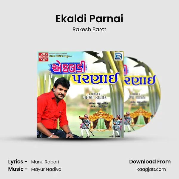 Ekaldi Parnai - Rakesh Barot album cover 