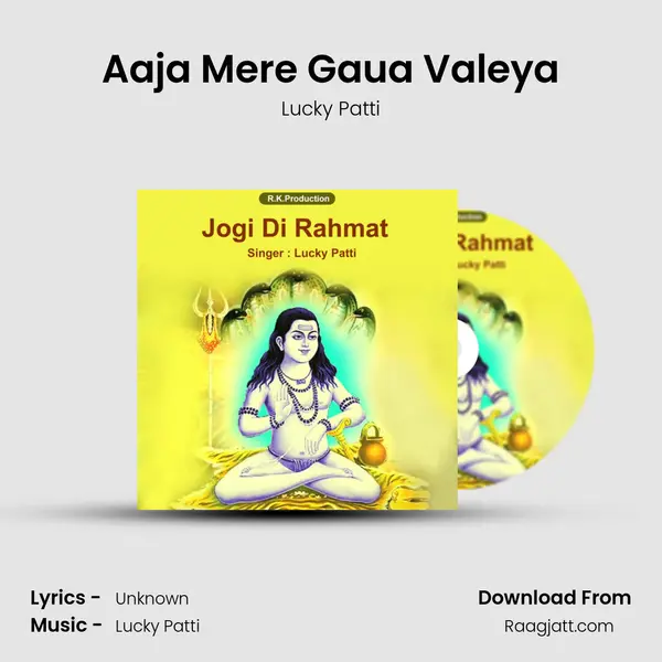 Aaja Mere Gaua Valeya mp3 song