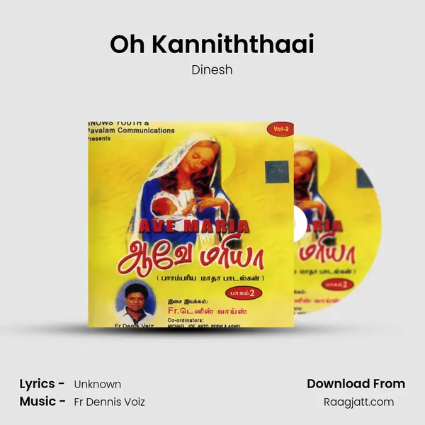 Oh Kanniththaai - Dinesh album cover 