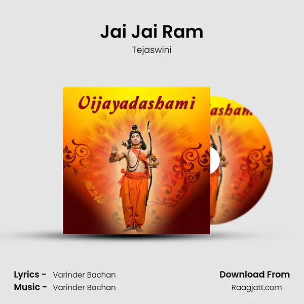 Jai Jai Ram mp3 song