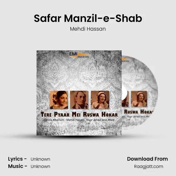 Safar Manzil-e-Shab - Mehdi Hassan album cover 