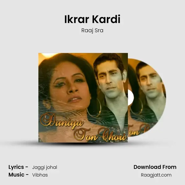 Ikrar Kardi - Raaj Sra album cover 