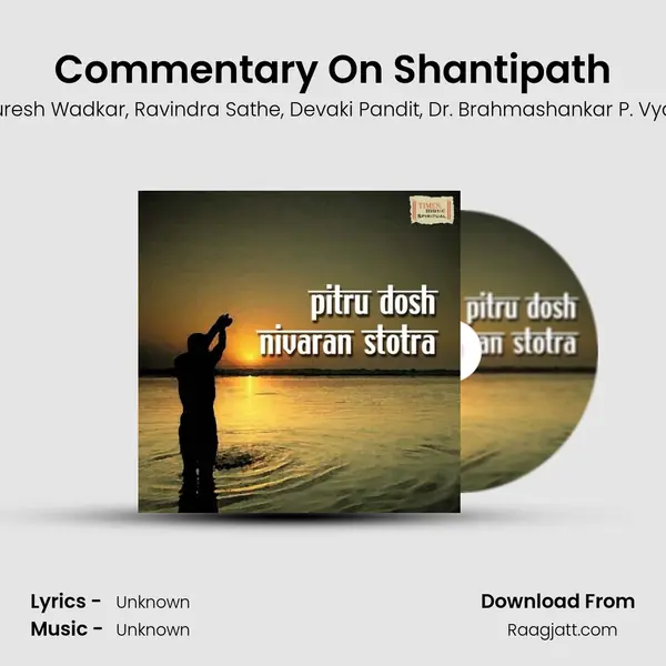 Commentary On Shantipath mp3 song