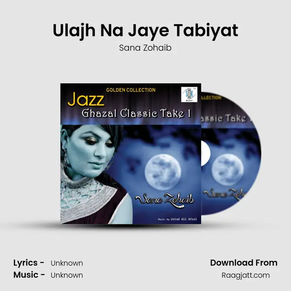 Ulajh Na Jaye Tabiyat mp3 song