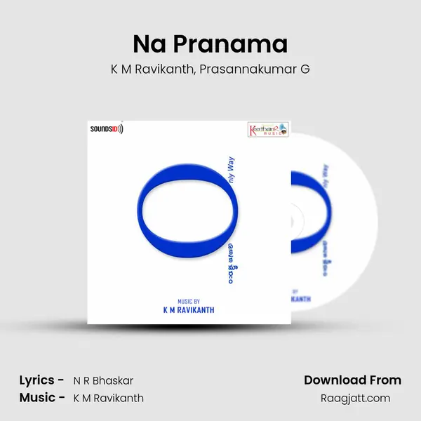 Na Pranama mp3 song