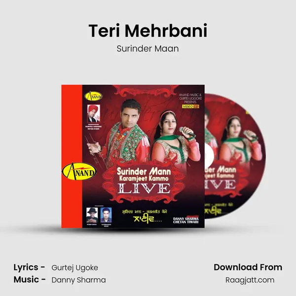 Teri Mehrbani mp3 song