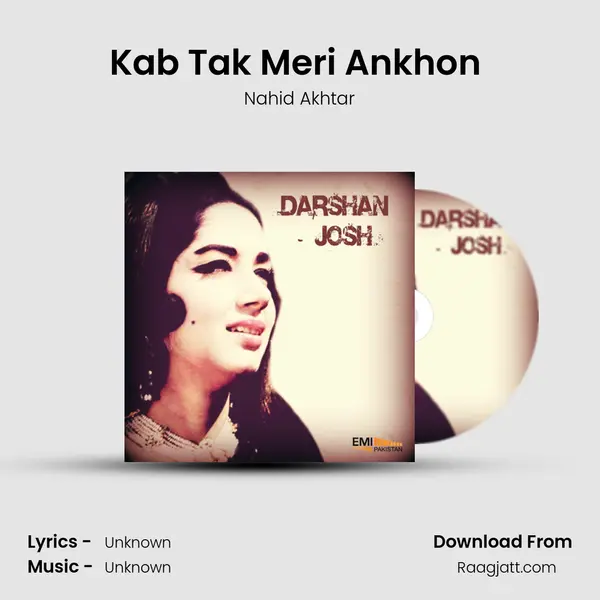 Kab Tak Meri Ankhon (From 