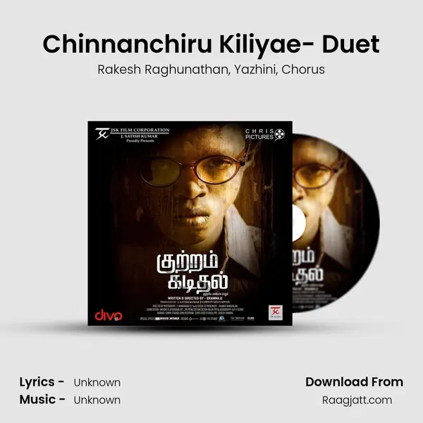 Chinnanchiru Kiliyae- Duet mp3 song