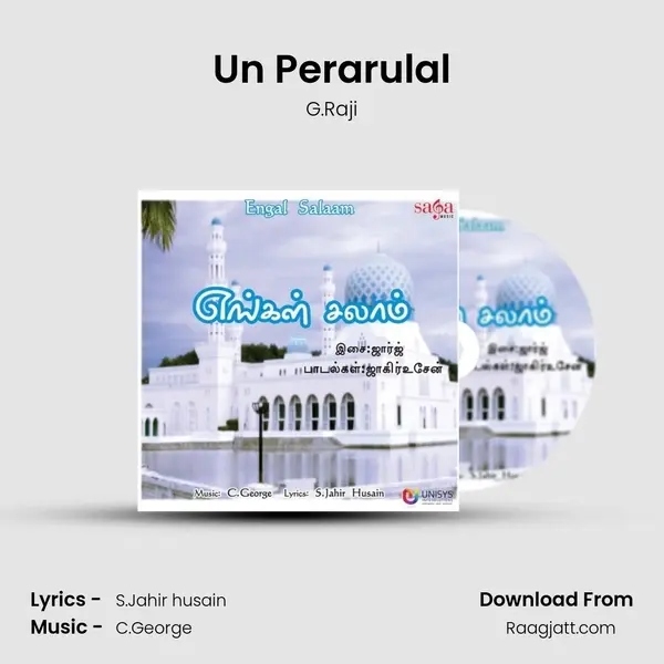 Un Perarulal - G.Raji mp3 song