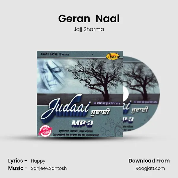 Geran  Naal mp3 song