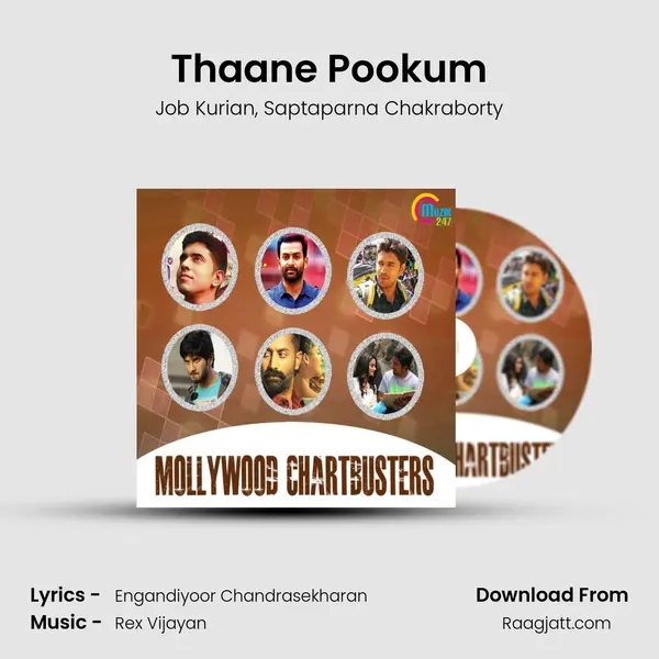 Thaane Pookum mp3 song