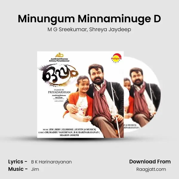 Minungum Minnaminuge D - M G Sreekumar album cover 