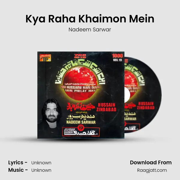 Kya Raha Khaimon Mein mp3 song