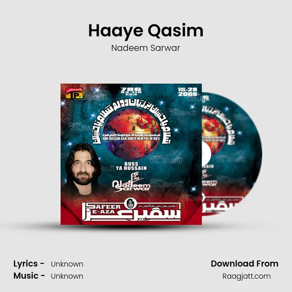 Haaye Qasim mp3 song