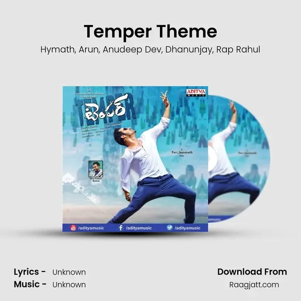 Temper Theme - Hymath album cover 