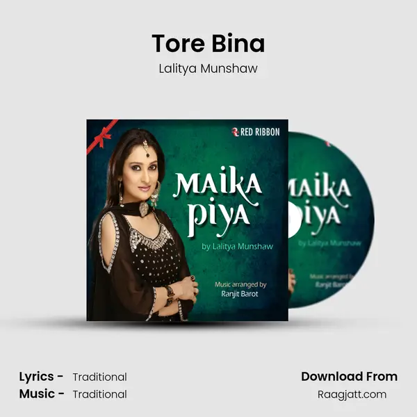 Tore Bina - Lalitya Munshaw mp3 song