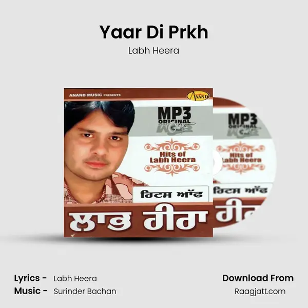 Yaar Di Prkh - Labh Heera album cover 