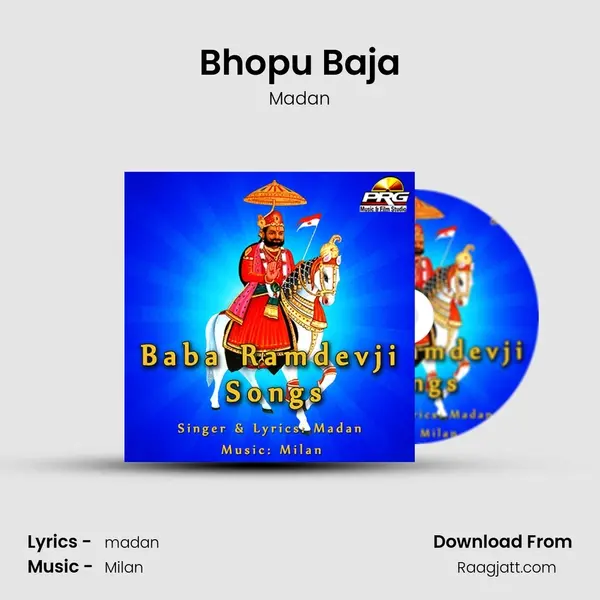 Bhopu Baja - Madan album cover 