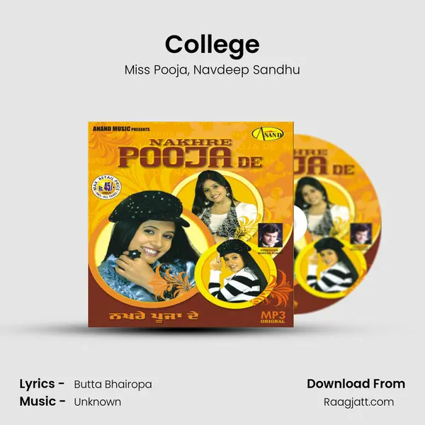 College - Miss Pooja album cover 