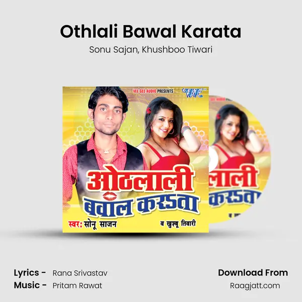 Othlali Bawal Karata - Sonu Sajan album cover 