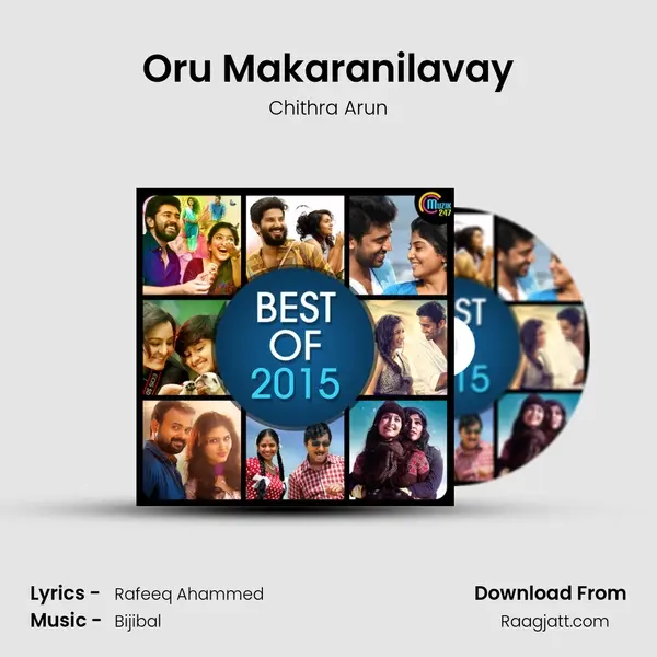 Oru Makaranilavay - Chithra Arun album cover 