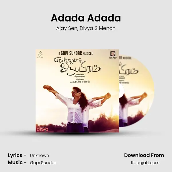 Adada Adada mp3 song